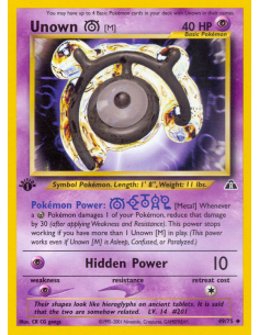 Unown [M]
