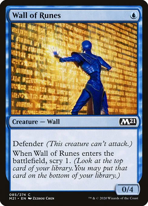 Wall of Runes - Foil