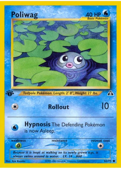 Poliwag