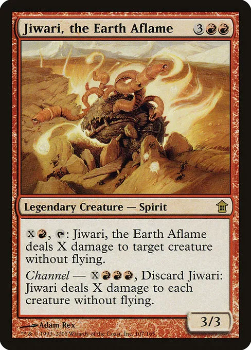 Jiwari, the Earth Aflame - Foil