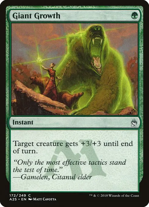 Giant Growth - Foil