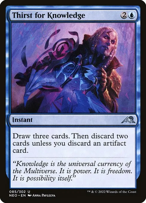 Thirst for Knowledge - Foil