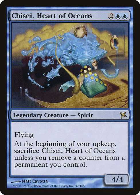 Chisei, Heart of Oceans - Foil