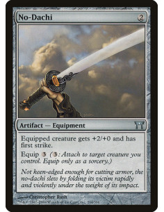 No-Dachi - Foil