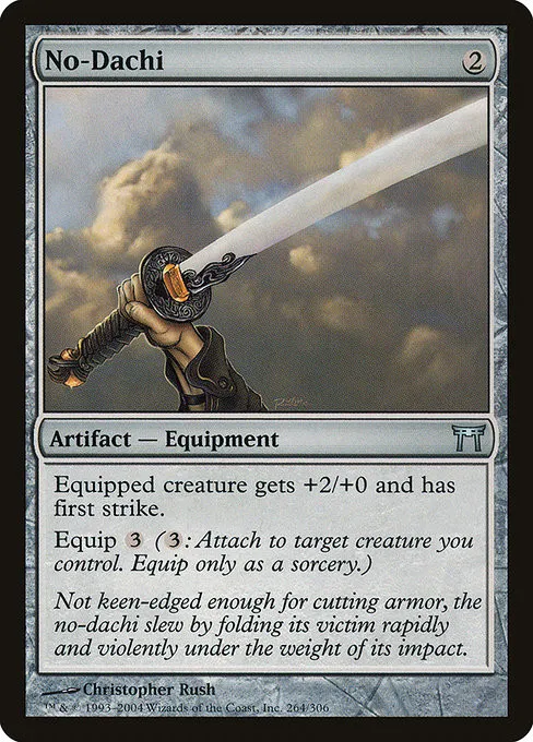 No-Dachi - Foil