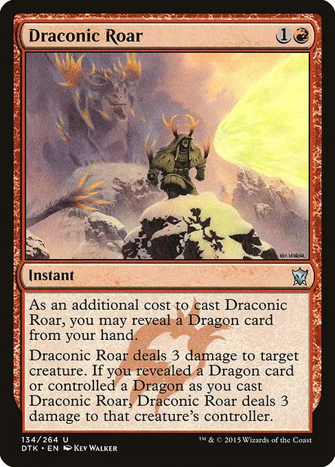 Draconic Roar - Foil