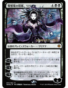 Liliana, Dreadhorde General - Foil
