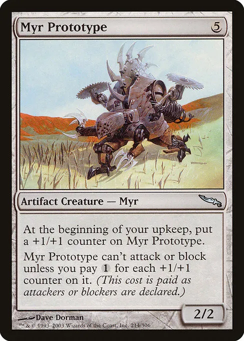 Myr Prototype - Foil