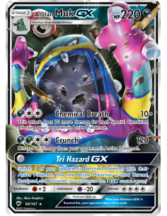 Alolan Muk-GX