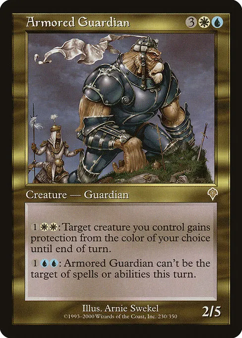 Armored Guardian - Foil