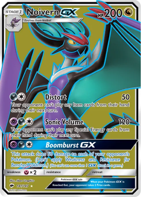 Noivern-GX