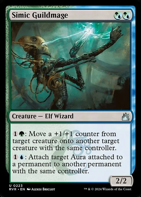 Simic Guildmage - Foil