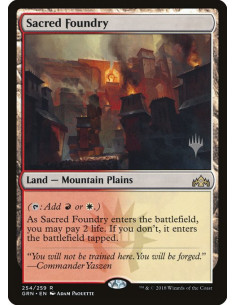Sacred Foundry