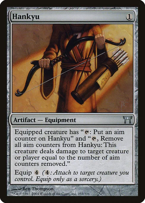Hankyu - Foil