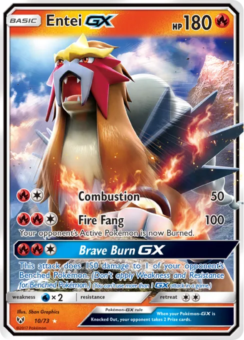 Entei-GX