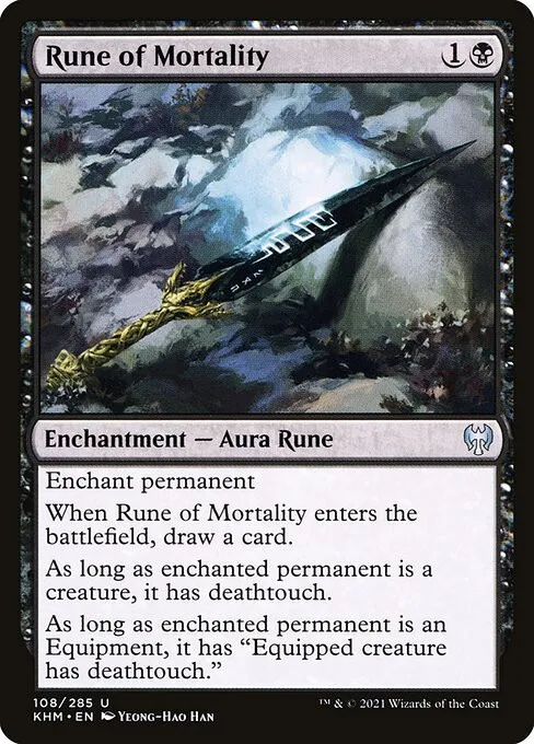 Rune of Mortality - Foil
