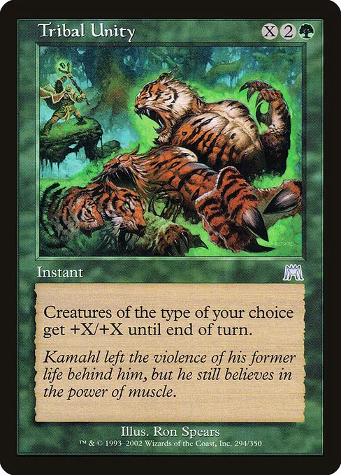 Tribal Unity - Foil