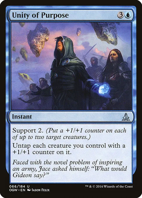 Unity of Purpose - Foil