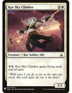 Kor Sky Climber