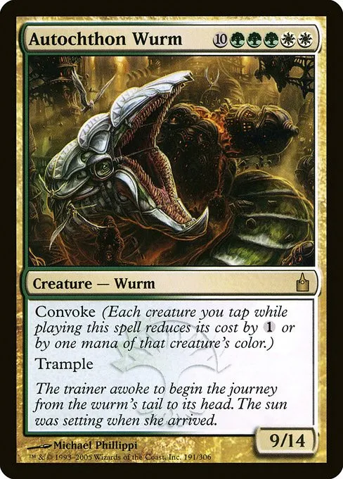 Autochthon Wurm - Foil