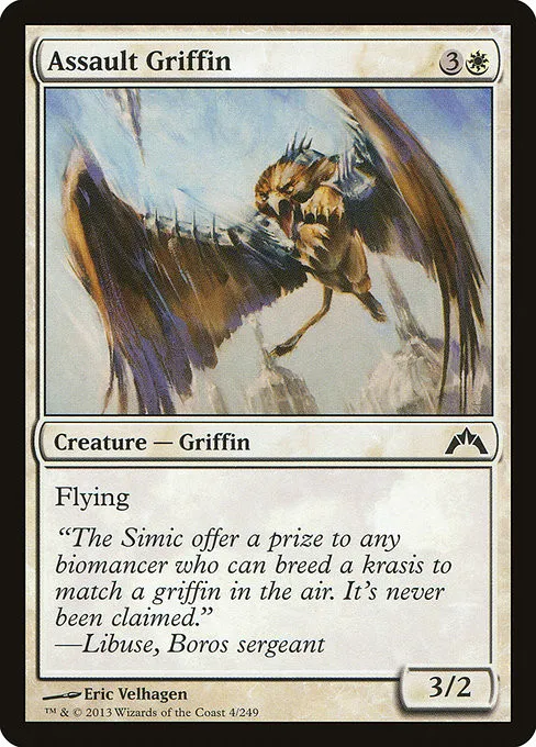 Assault Griffin - Foil