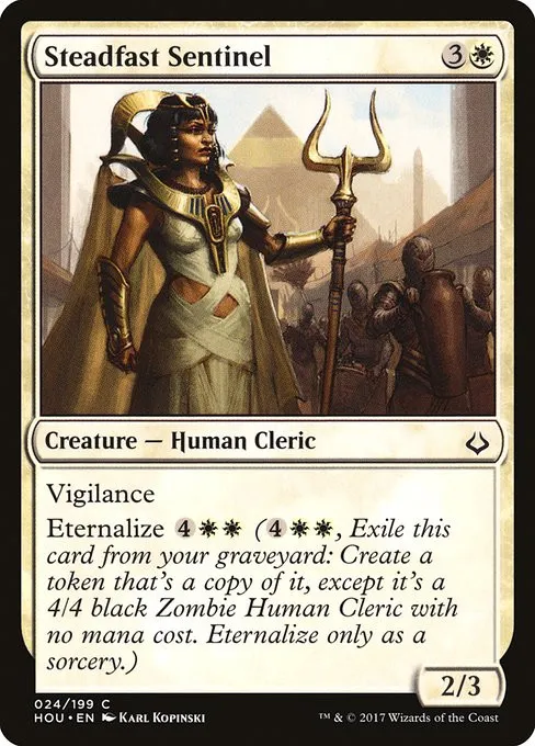 Steadfast Sentinel - Foil