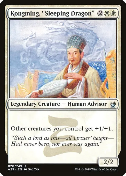 Kongming, "Sleeping Dragon" - Foil