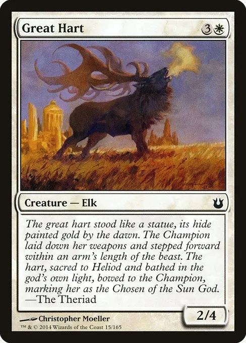 Great Hart - Foil