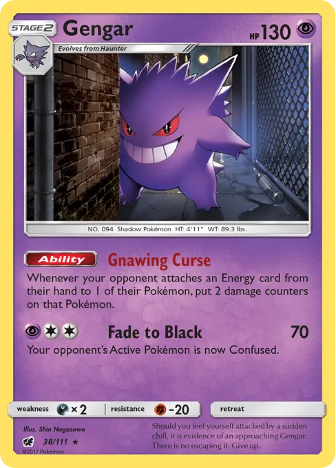 Gengar