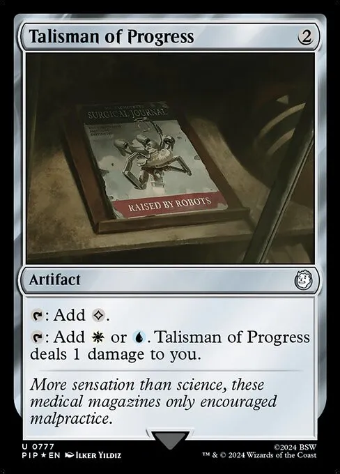 Talisman of Progress - Foil