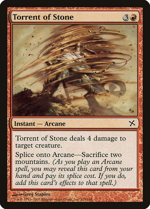 Torrent of Stone - Foil