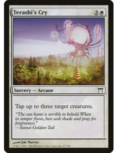 Terashi's Cry - Foil