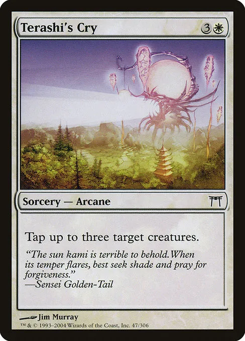 Terashi's Cry - Foil