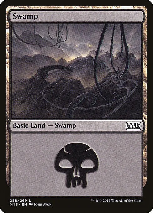 Swamp - Foil