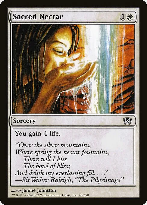 Sacred Nectar - Foil