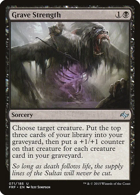 Grave Strength - Foil