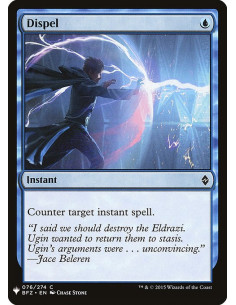 Dispel