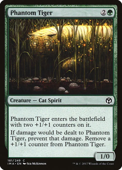 Phantom Tiger - Foil