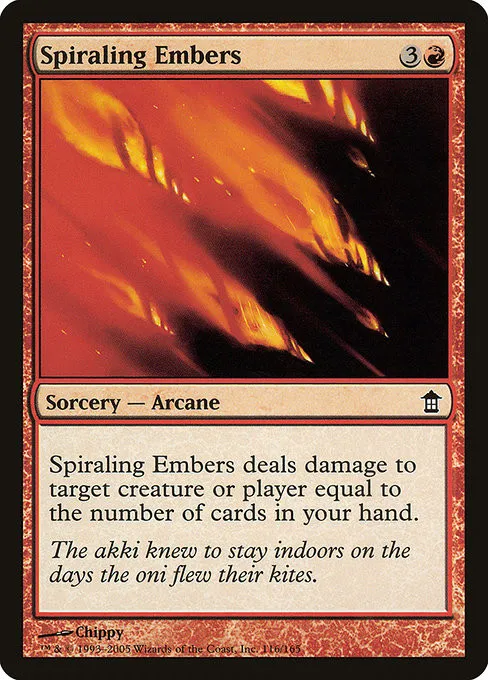 Spiraling Embers - Foil