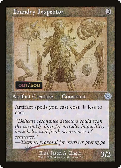 Foundry Inspector - Foil
