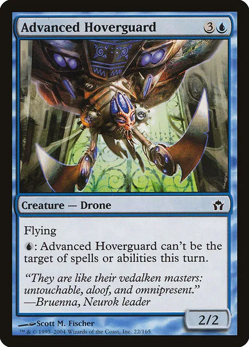 Advanced Hoverguard - Foil