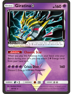 Giratina ◇