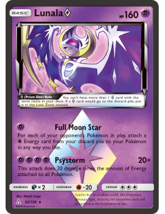 Lunala ◇