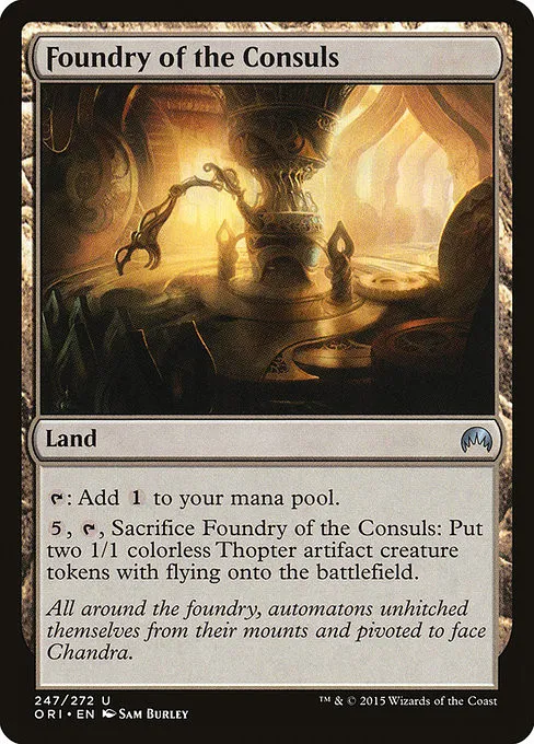 Foundry of the Consuls - Foil