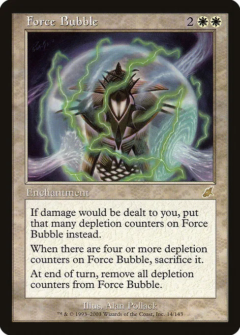 Force Bubble - Foil