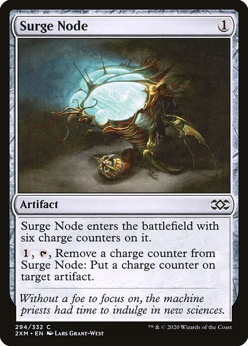 Surge Node - Foil