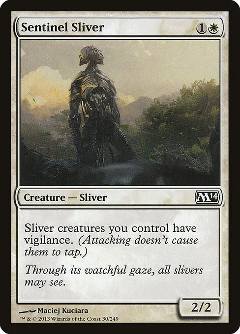 Sentinel Sliver - Foil