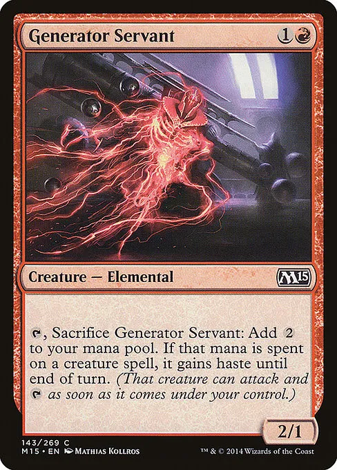 Generator Servant - Foil