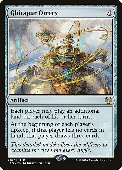 Ghirapur Orrery - Foil