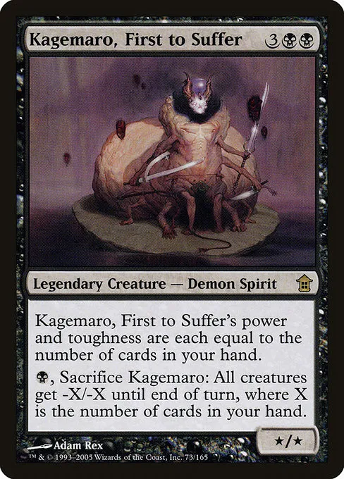 Kagemaro, First to Suffer - Foil